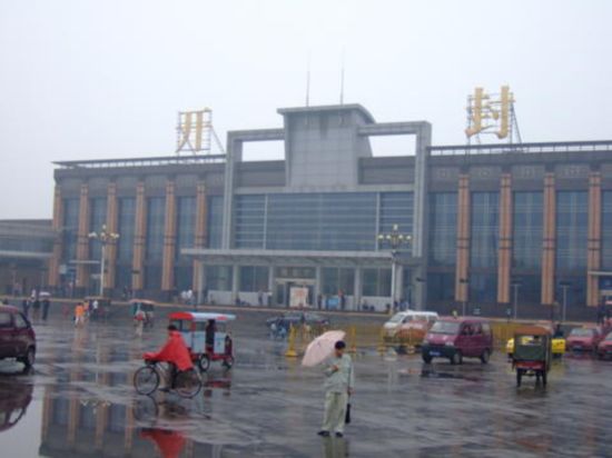 成都到开封物流公司货运专线-标准时效，稳定可靠！