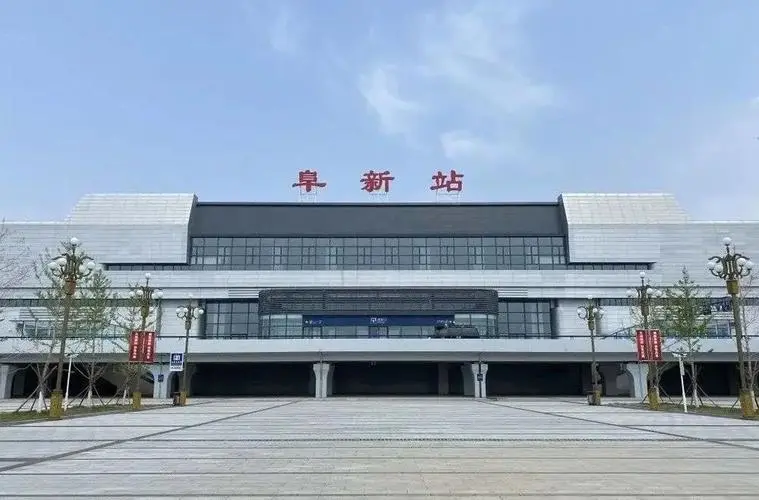 成都到阜新物流公司货运专线-标准时效，稳定可靠！