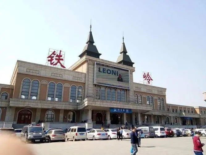 成都到铁岭物流公司货运专线-标准时效，稳定可靠！