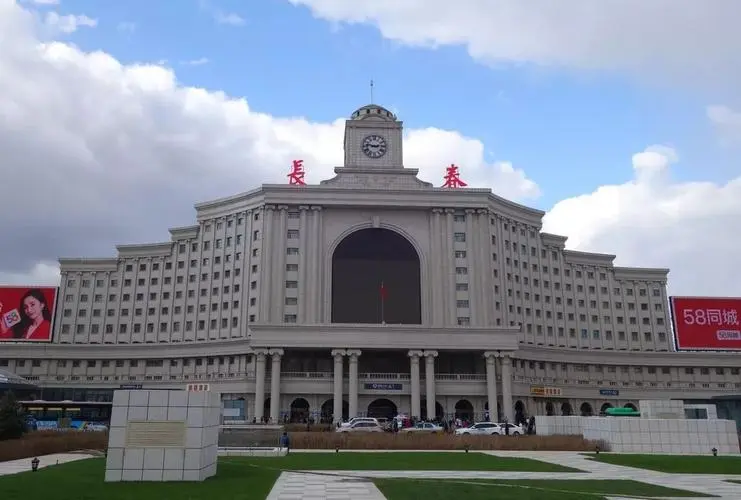 成都到长春物流公司货运专线-标准时效，稳定可靠！